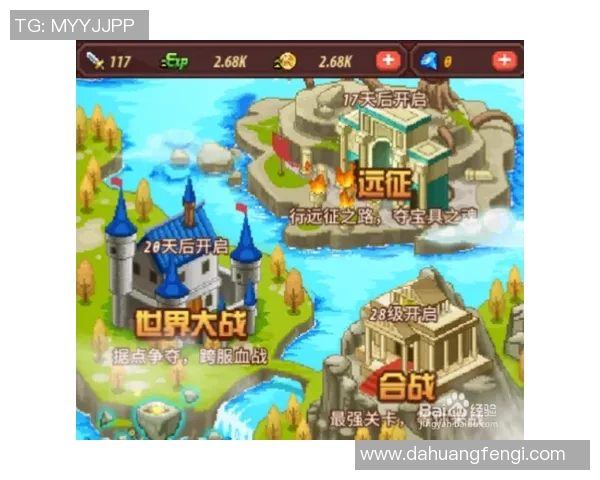 少年西游记与足球的奇幻冒险之旅开启全新竞技篇章