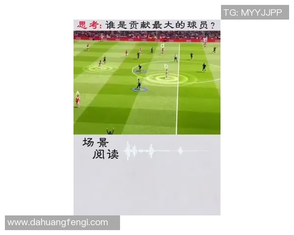 打篮球脱离常规训练的思考与实践探索之路