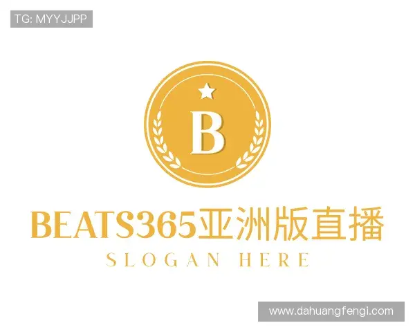 认识beats365亚洲版综合网
